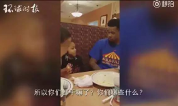 爸爸的朋友视频,温馨瞬间，友谊长存