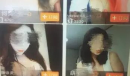 桃色在线视频,揭秘网络视频背后的秘密世界