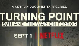 欧美做受视频播放,揭秘热门内容背后的秘密